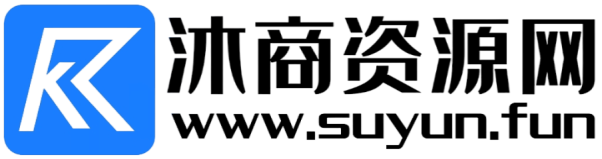 沐商资源网-酷睿网络旗下产品