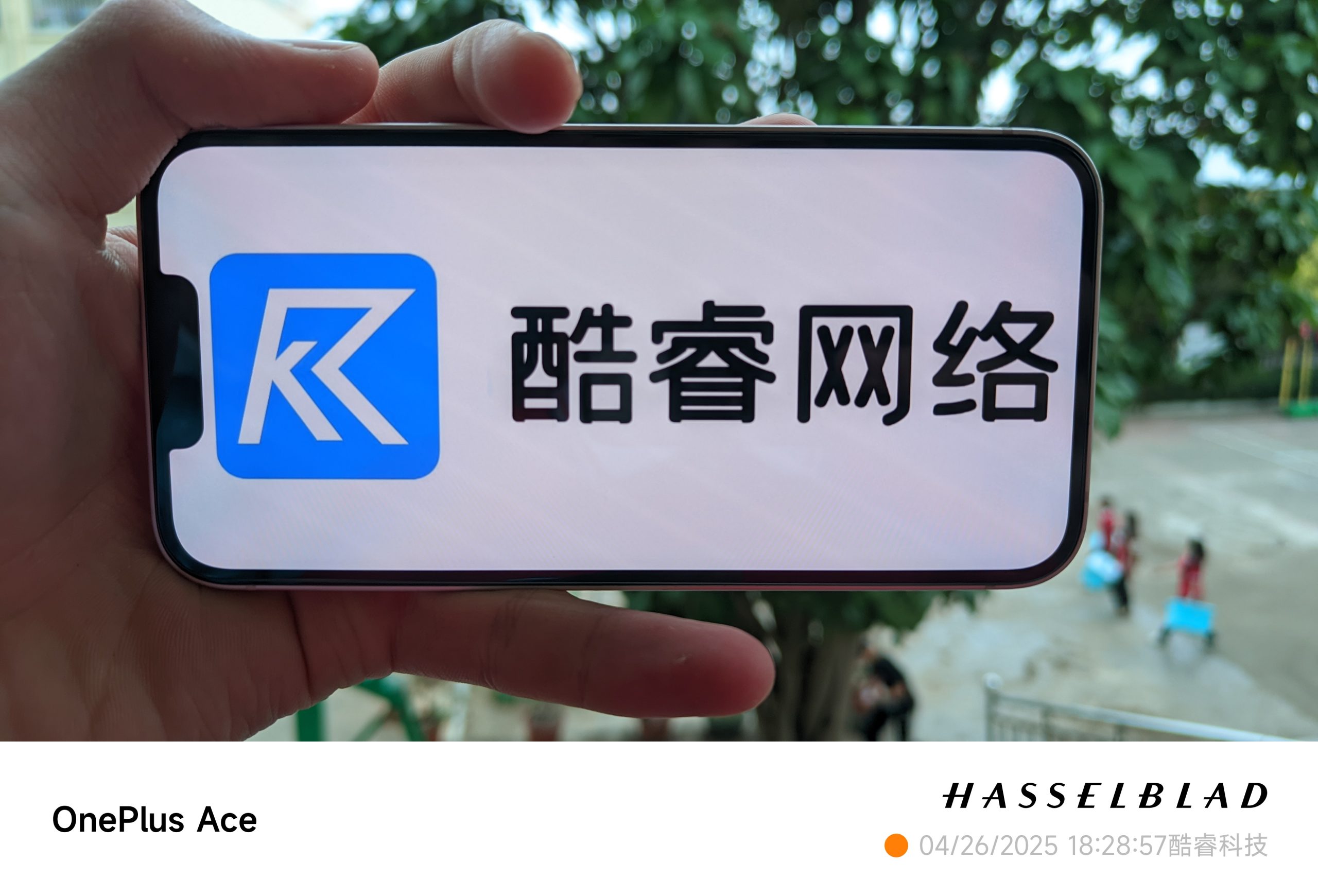 MAC支付系统云端源码-沐商资源网-酷睿网络旗下产品